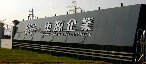 D˾T(mn)(sh) c(din)ɷŴ