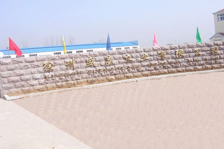 D˾T(mn)(sh) c(din)ɷŴ