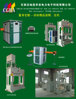 D˾a(chn)Ʒ c(din)ɷŴ