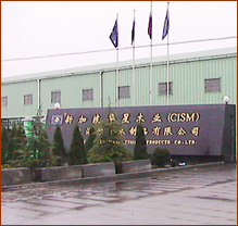 DϺW(xu)ľI(y)˾⾰ c(din)ɷŴ