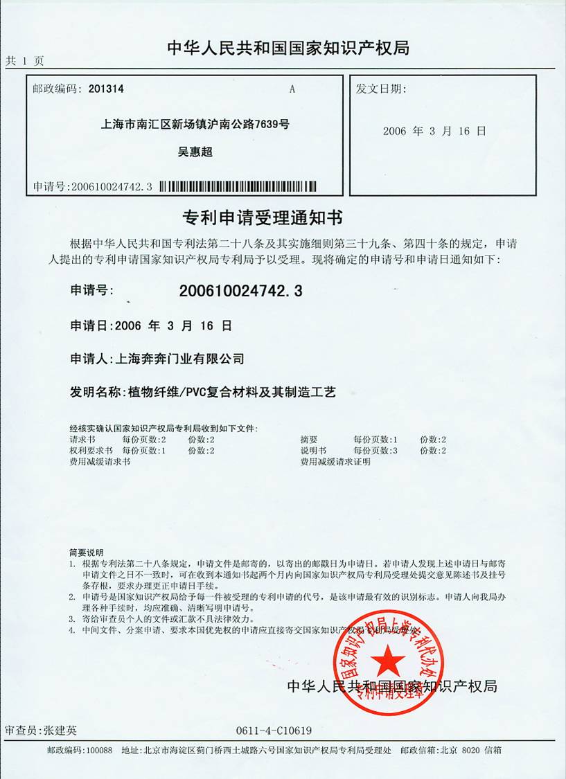 D˾5(xing)ľܼg(sh) c(din)ɷŴ