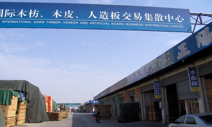 D˾ڇ(ni)ѽ෽ήa(chn)I(y) cɷŴ