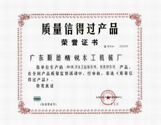 D|(zh)(bio)(zhn) cɷŴ