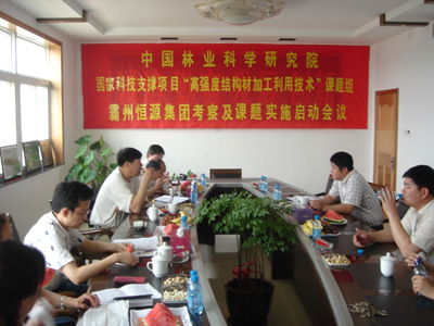 D(xing)Ŀn} c(din)ɷŴ