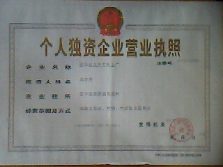 DI(y)(zh) c(din)ɷŴ