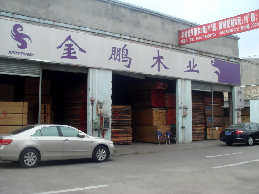 DչdL(fng) c(din)ɷŴ