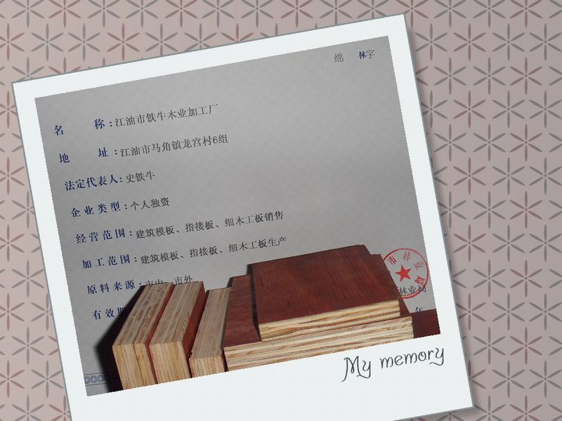 DFţľI(y) c(din)ɷŴ