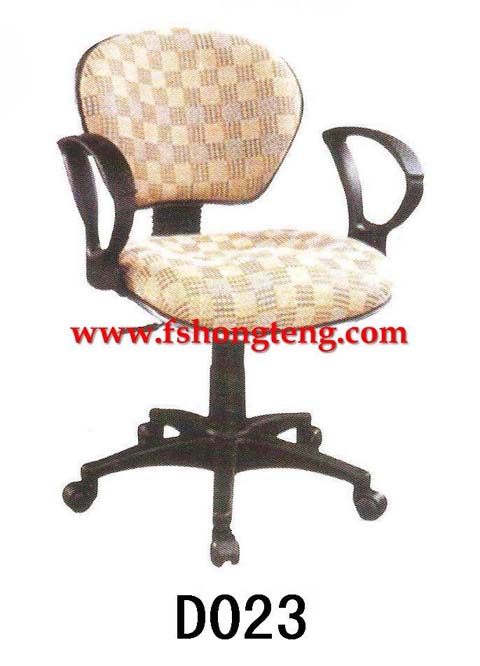 Dva(chn)Ʒ  c(din)ɷŴ