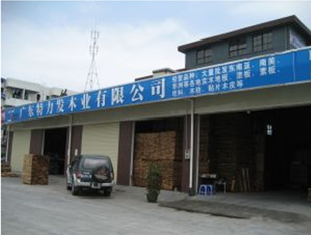 DV|l(f)ľI(y)޹˾ cɷŴ