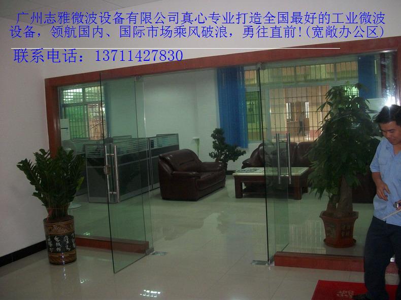 D˾h(hun) c(din)ɷŴ