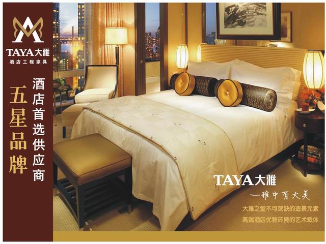 DhAҾ޹˾ c(din)ɷŴ