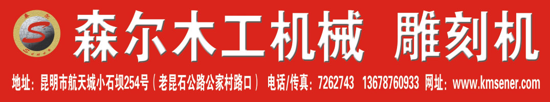 DɭľC(j)е޹˾ c(din)ɷŴ