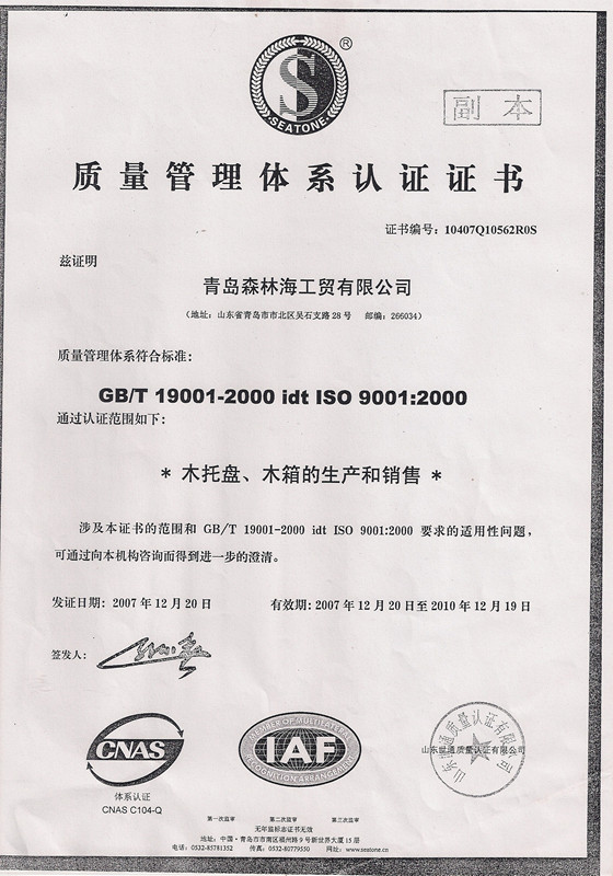 DI(y)|(zh)wϵ c(din)ɷŴ