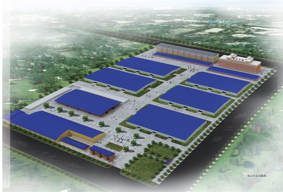 D(lin)ľI(y)SЧD c(din)ɷŴ