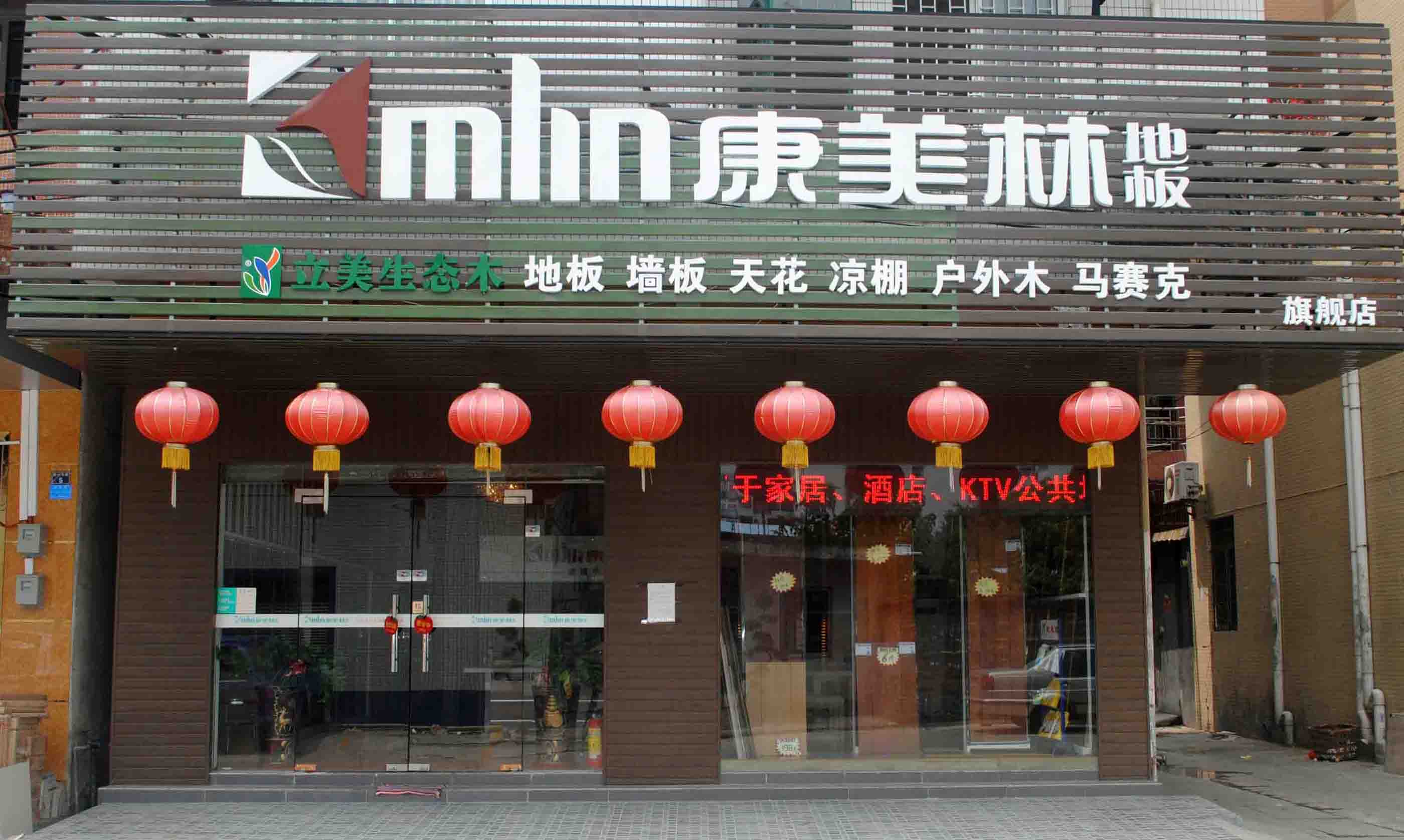 D˾L(fng) c(din)ɷŴ