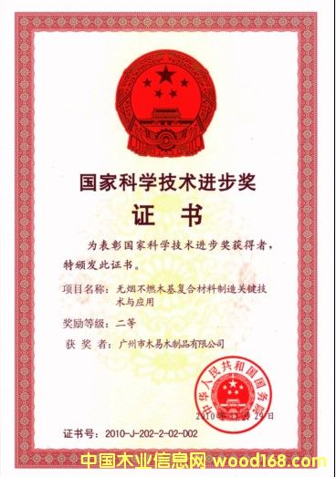 Dľ׫@ÇҿƼM(jn) cɷŴ