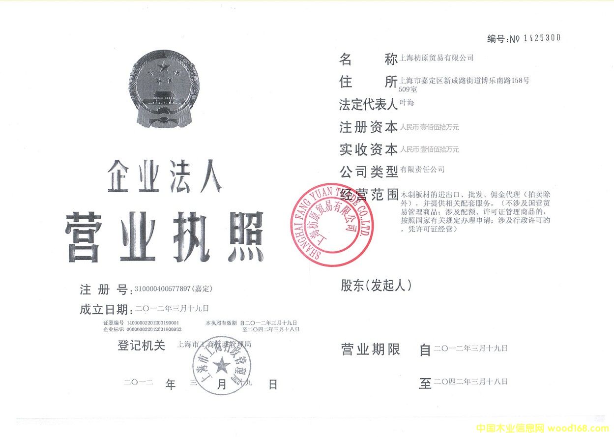 DϺԭľI(y)I(yng)I(y)(zh) c(din)ɷŴ