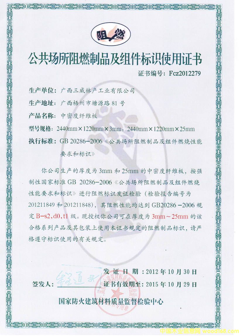 Dȼ(bio)ʾC c(din)ɷŴ