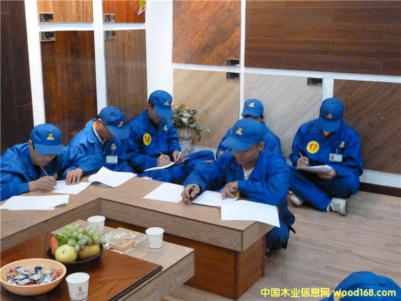 DʥTW(xu)(x) c(din)ɷŴ