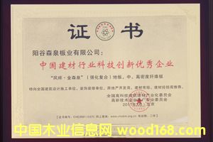 D˾Y|(zh)C c(din)ɷŴ