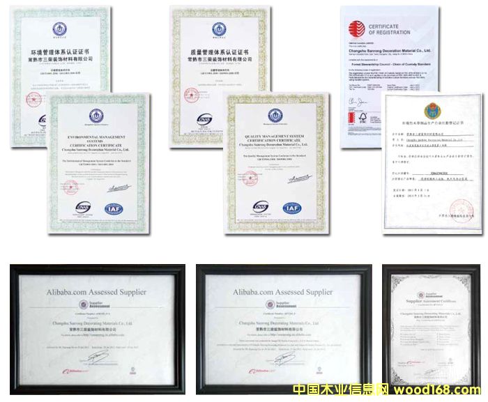 DY|(zh)C(sh) c(din)ɷŴ