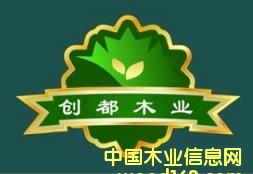 D(chung)ľI(y) c(din)ɷŴ