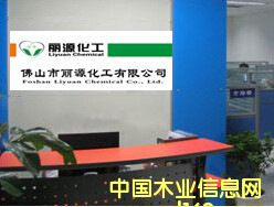 DɽԴ޹˾ c(din)ɷŴ