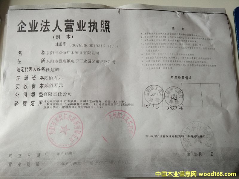 DI(yng)I(y)(zh) c(din)ɷŴ