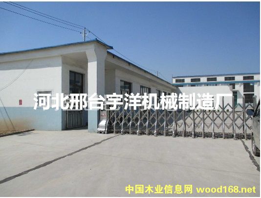 DC(j)е칫˾ c(din)ɷŴ