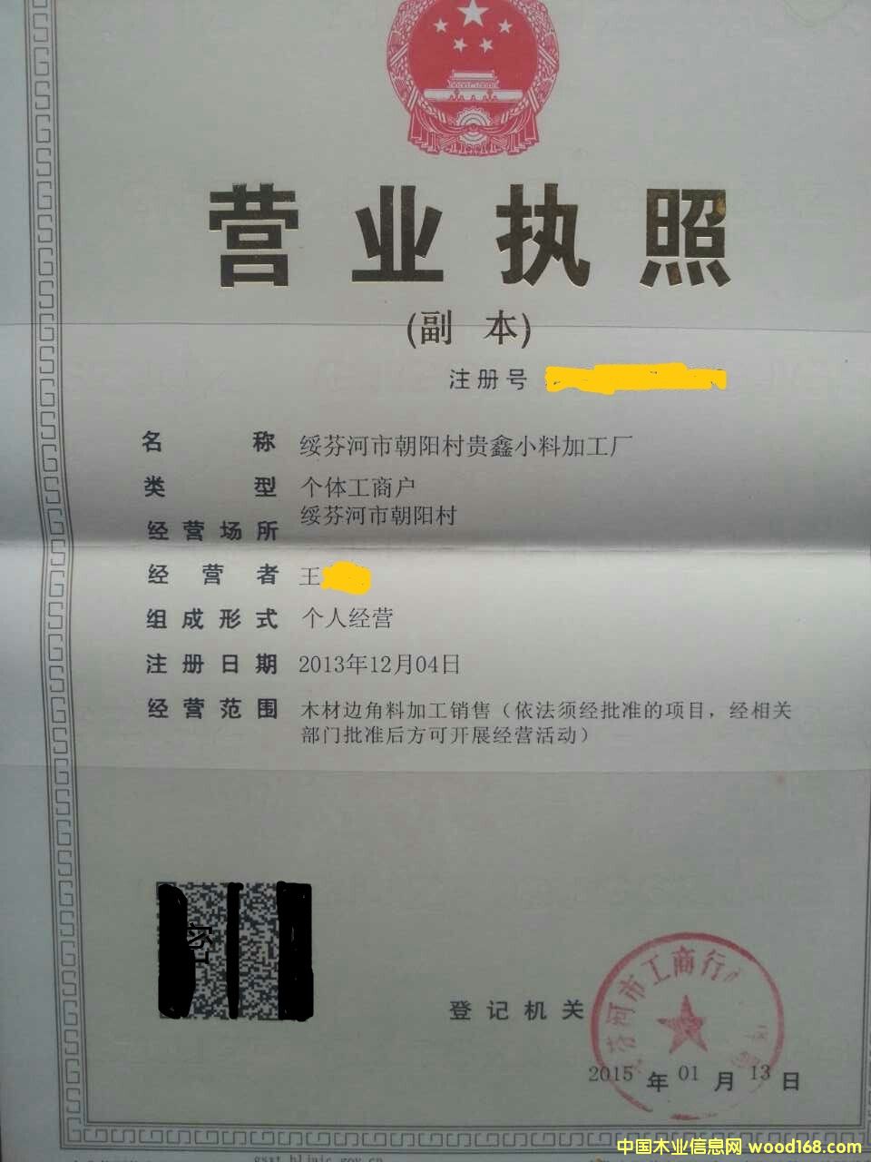 DII(y)(zh) c(din)ɷŴ