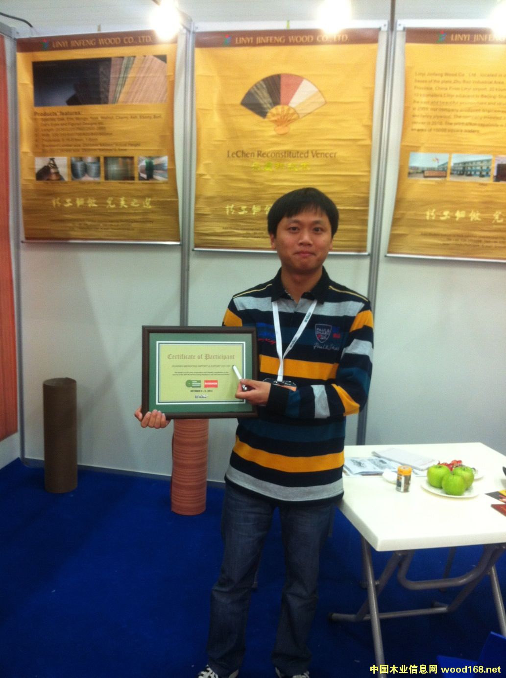 Dչ(hu)L(fng) c(din)ɷŴ