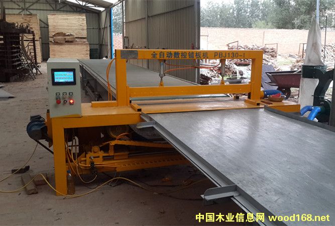 DȫԄӔ(sh)䁰C cɷŴ