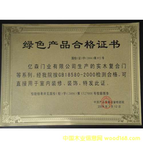 DGɫa(chn)ƷϸC cɷŴ