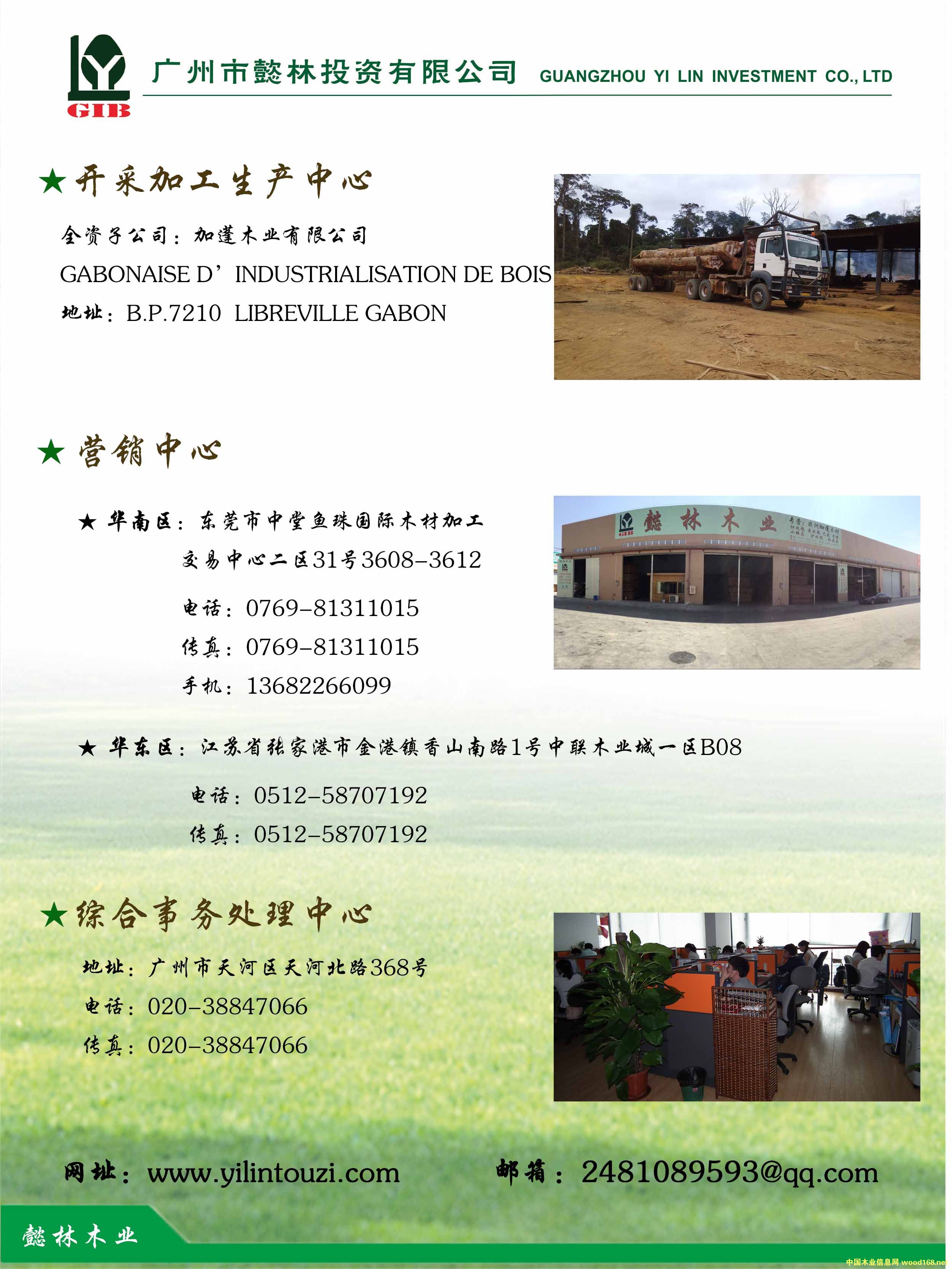 DܲľI(y)˾r c(din)ɷŴ