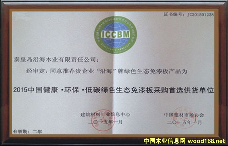 D2015Ї(gu)h(hun)̼GɫB(ti)ُ(gu)x؛λ c(din)ɷŴ