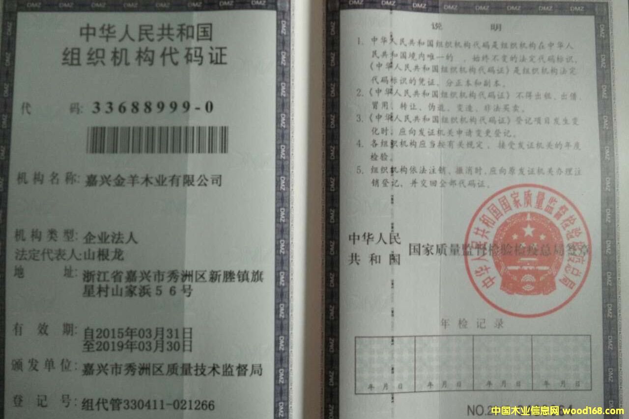 DMC(j)(gu)aC c(din)ɷŴ