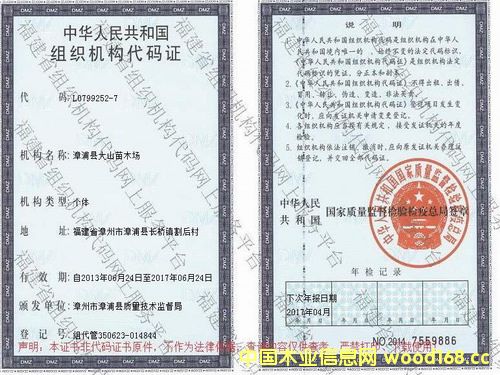 DC(j)(gu)aC c(din)ɷŴ