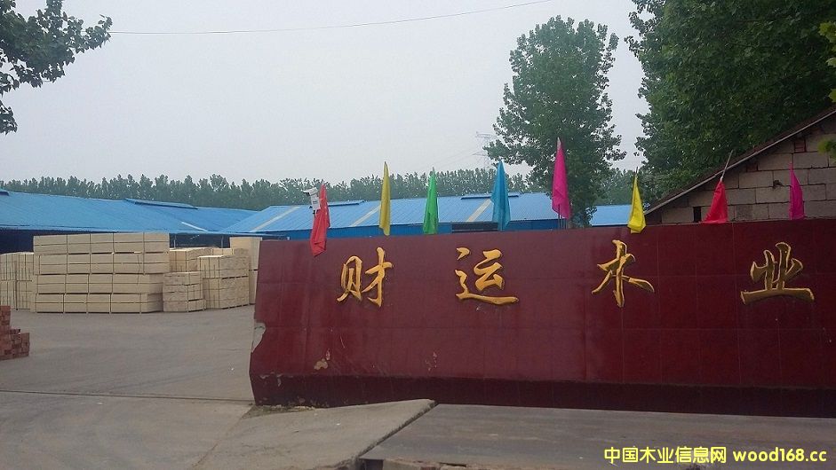 DRmɽ^(q)ؔ(ci)\(yn)S c(din)ɷŴ