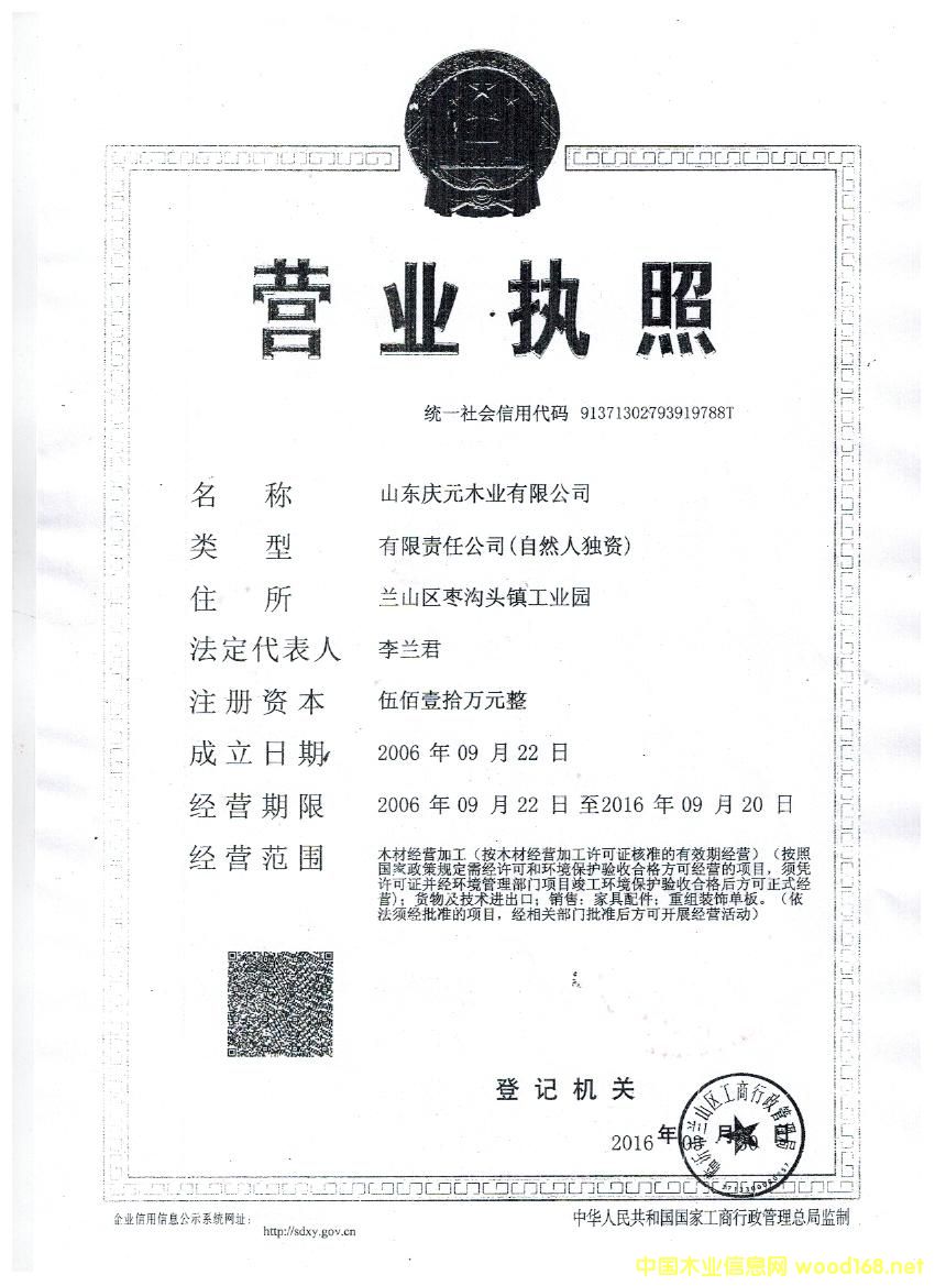 DI(yng)I(y)Y|(zh) c(din)ɷŴ