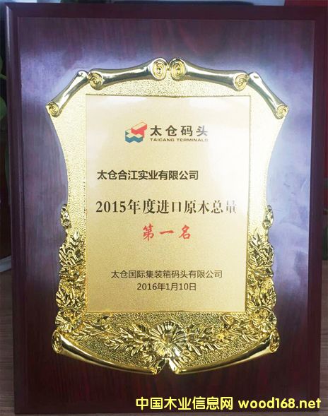 D̫}2015ԭľMڿһ cɷŴ