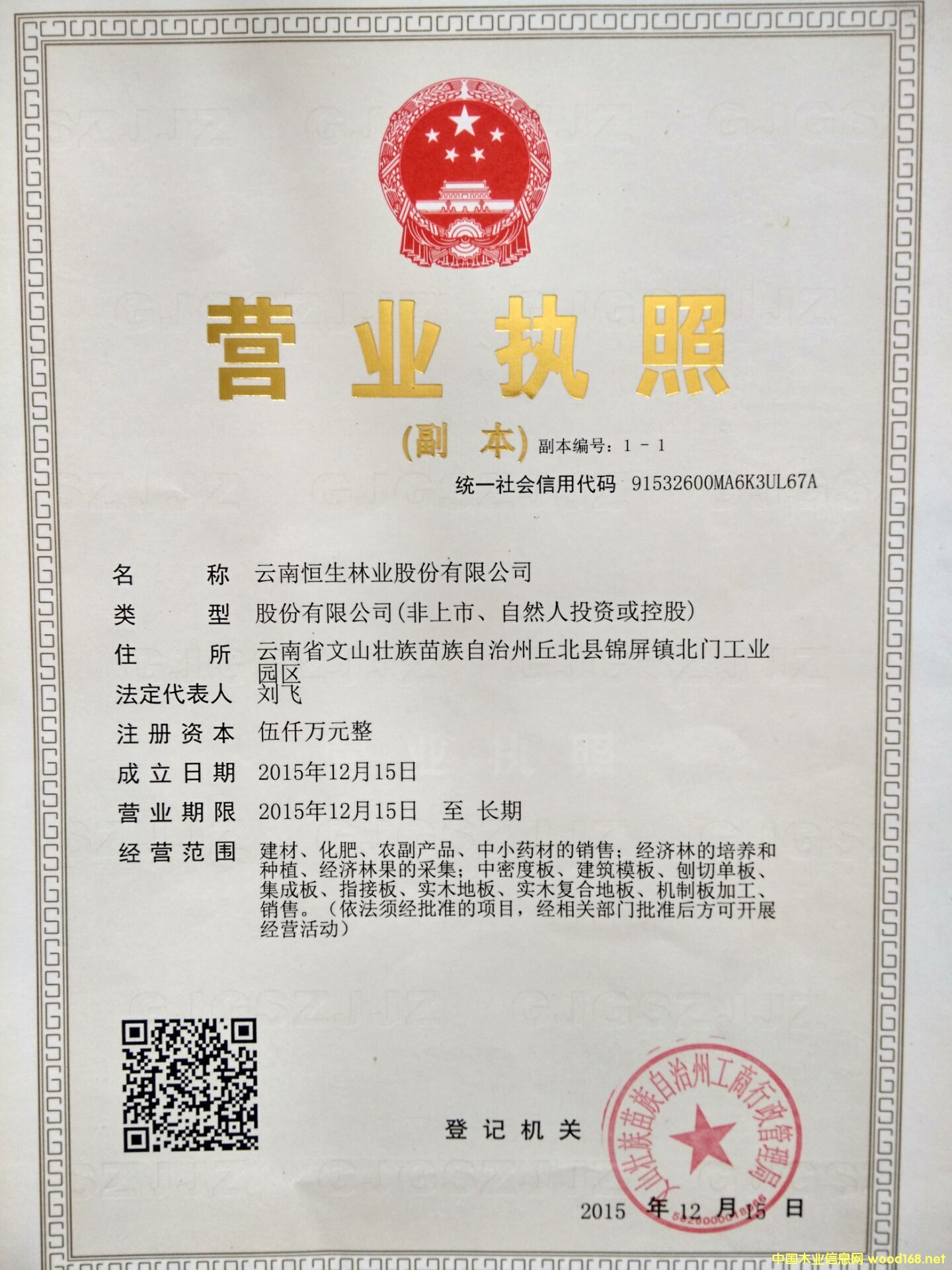 DI(y)I(yng)I(y)(zh)ո c(din)ɷŴ