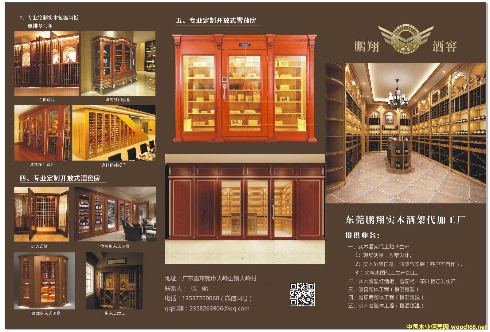 D(sh)ľƼܴS c(din)ɷŴ