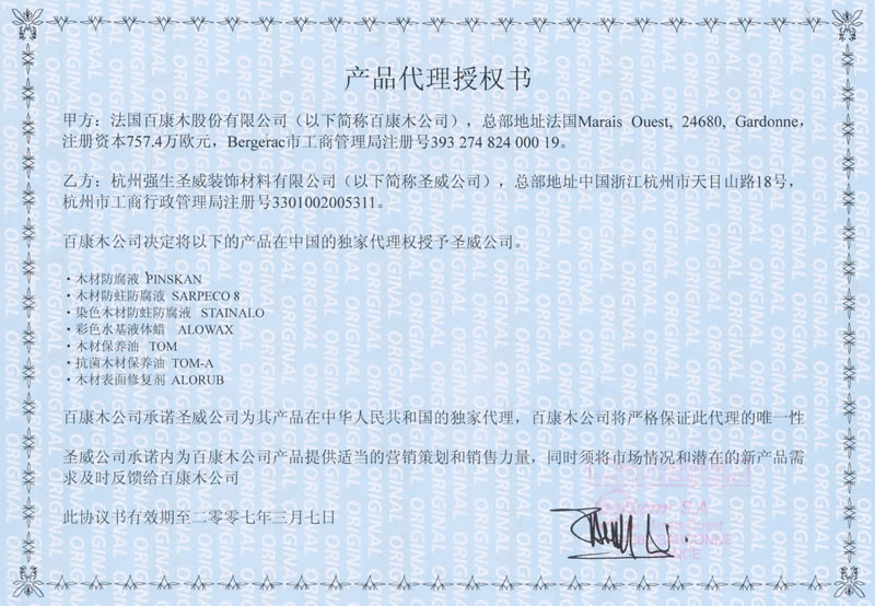 D(gu)ٿľh(hun)ľķù{(ln)ˮϵЮa(chn)ƷЇ(gu) c(din)ɷŴ