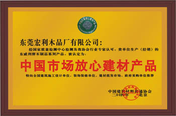 DЇЈĽĮa(chn)ƷC cɷŴ