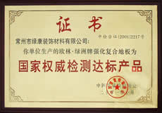 D(gu)ҙ(qun)zy(c)_(d)(bio)a(chn)Ʒ c(din)ɷŴ