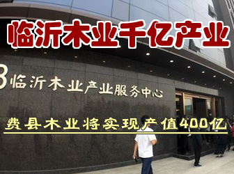 RľI(y)ǧ|a(chn)I(y)