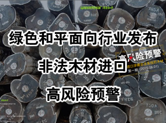 ǷľM(jn)ڸL(fng)U(xin)A(y)