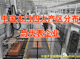 Ї(gu)ľTĴa(chn)^(q)ֲcI(y)