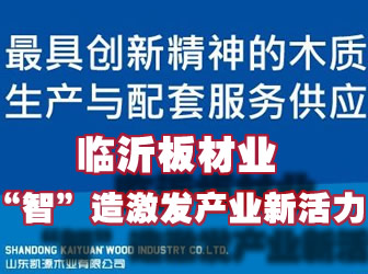 RʰĘI(y)켤l(f)a(chn)I(y)»