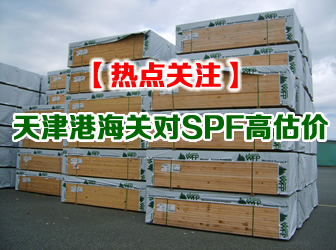 ۺP(gun)(du)SPF߹r(ji)